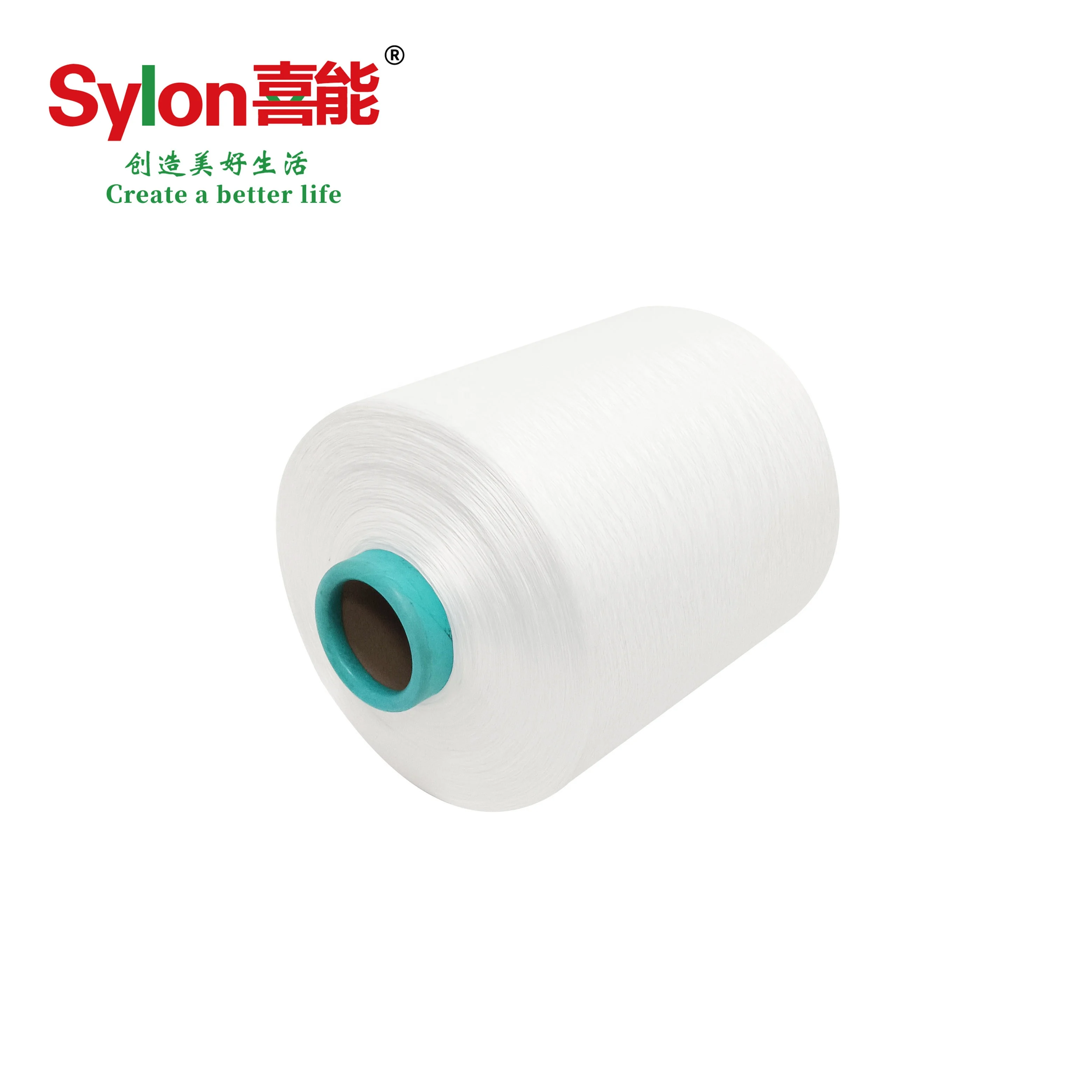 The Best Selling  Nylon 66 Yarn Polyamide 66 for weaving or knitting stock a lot sylon textile