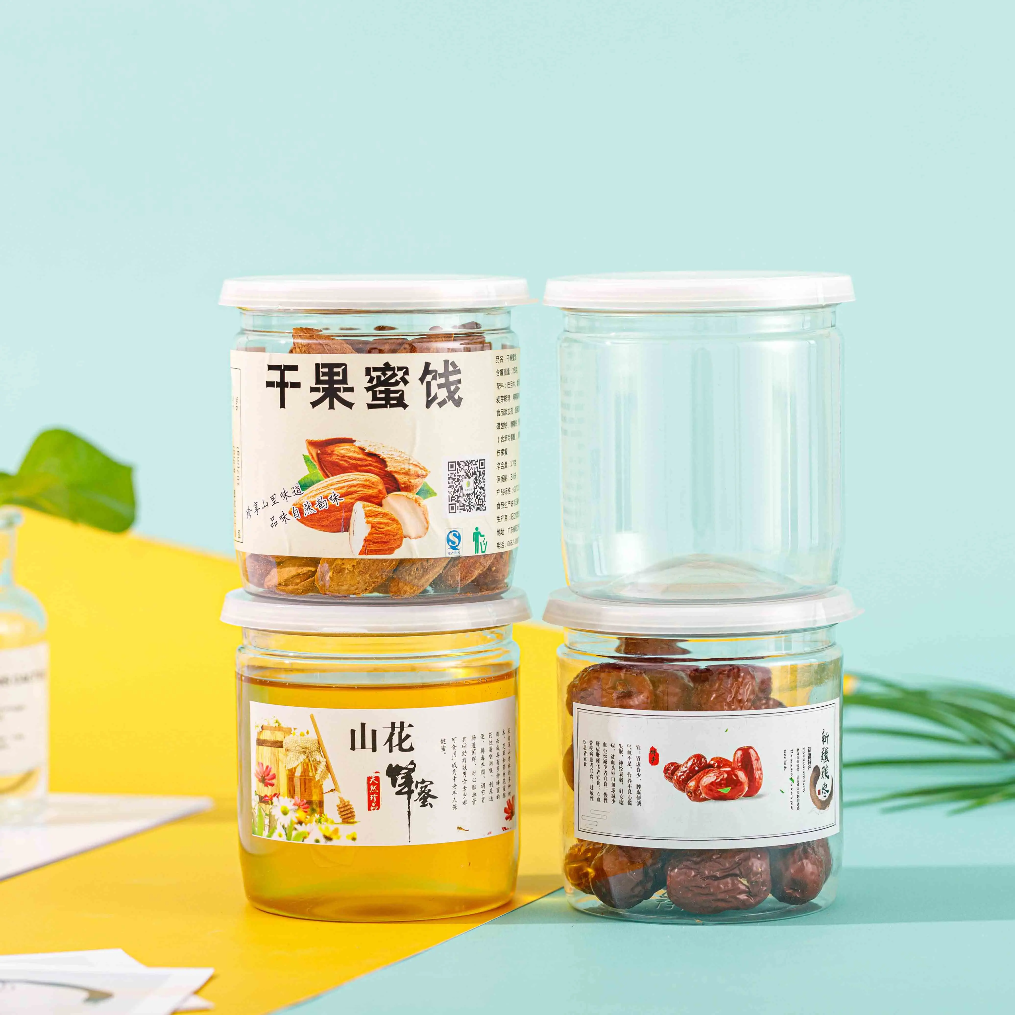 Прозрачные пластиковые банки для специй из ПЭТ, пластиковая банка для упаковки жевательных конфет, банки для арахисового масла, банки для орехов