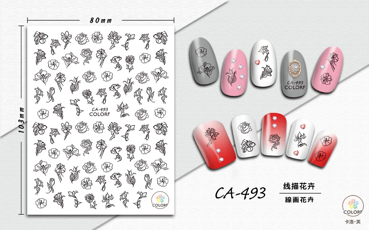 CA489-528 Hot Selling Fashion Art Nail Sticker Wholesale Diy Nail Art Decoration Sticker