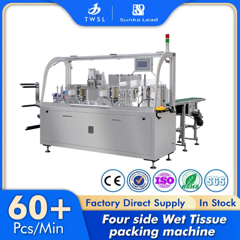 Disposable Wipes Packaging Machine Lady Makeup Remover Wet Wipe Making Machine