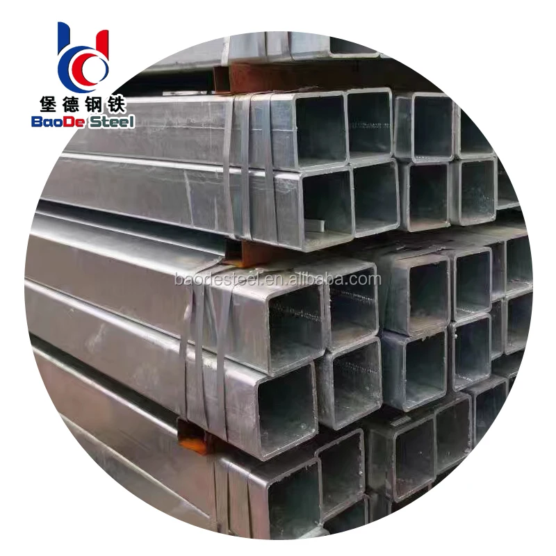ASTM A53 G R.B Квадратная Стальная SHS 50x50 полый секционный стальная труба для навесных стен
