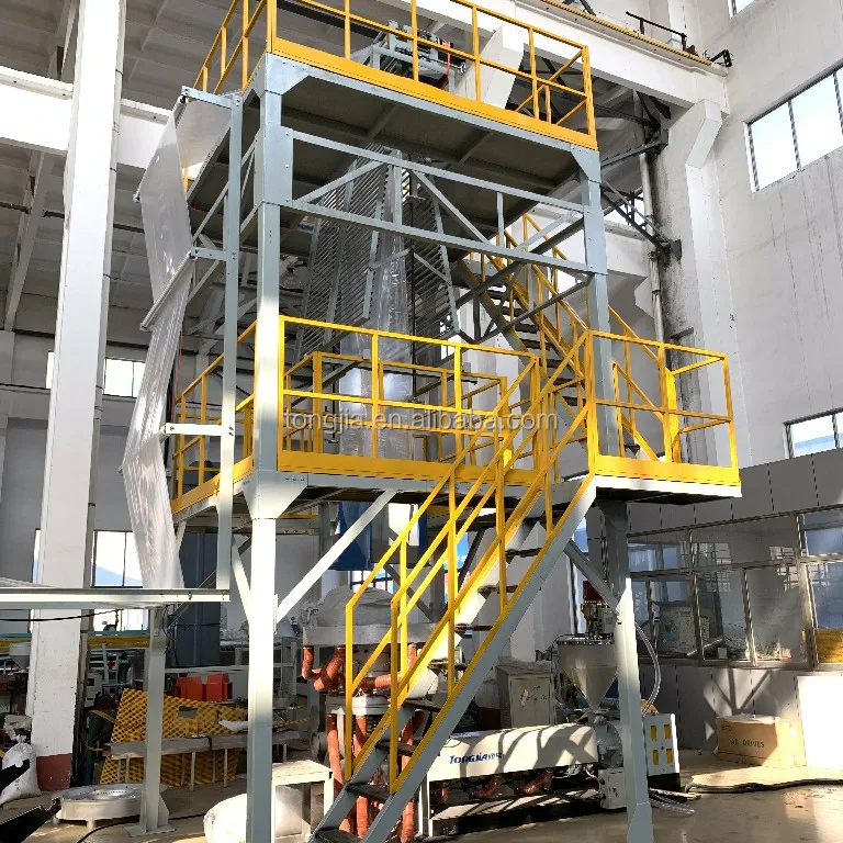 PP/PE film blowing machine