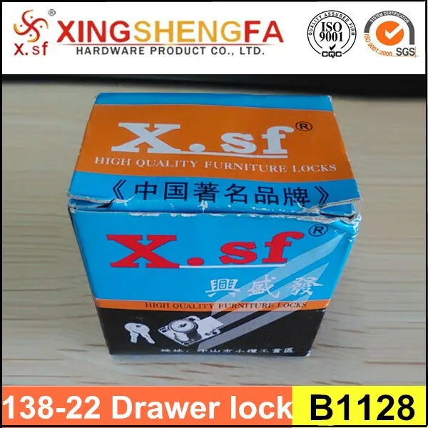 New design zinc alloy locks for cabinet drawer locks with master key drawer lock