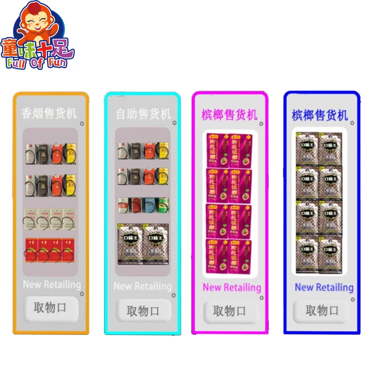 2020 vending machine cheapest mini drink and snack vending machines for retail items
