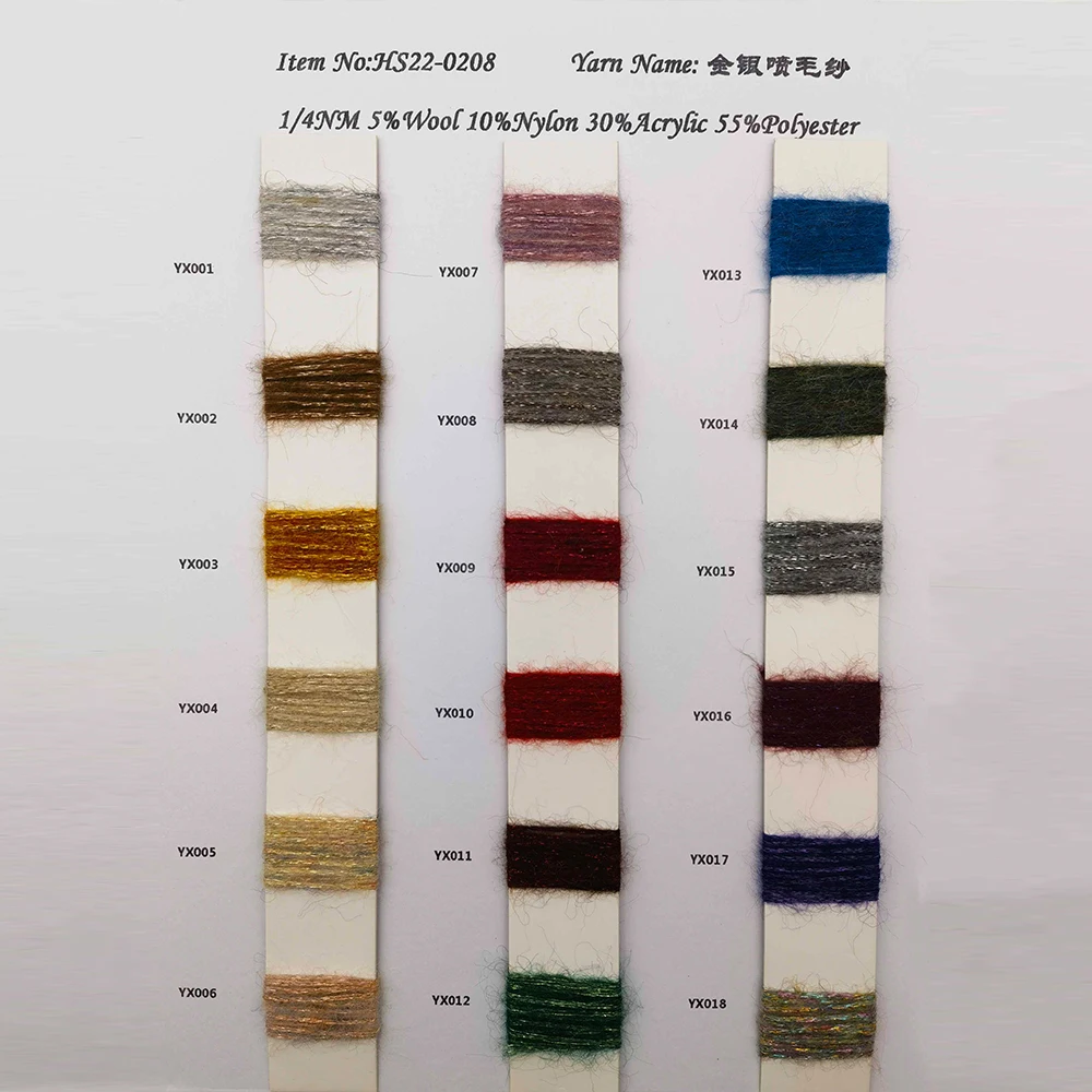High Quality Fancy Yarn Soft Cashmere Wool Yarn Combination of Wool Cashmere Acrylic Nylon for Weaving