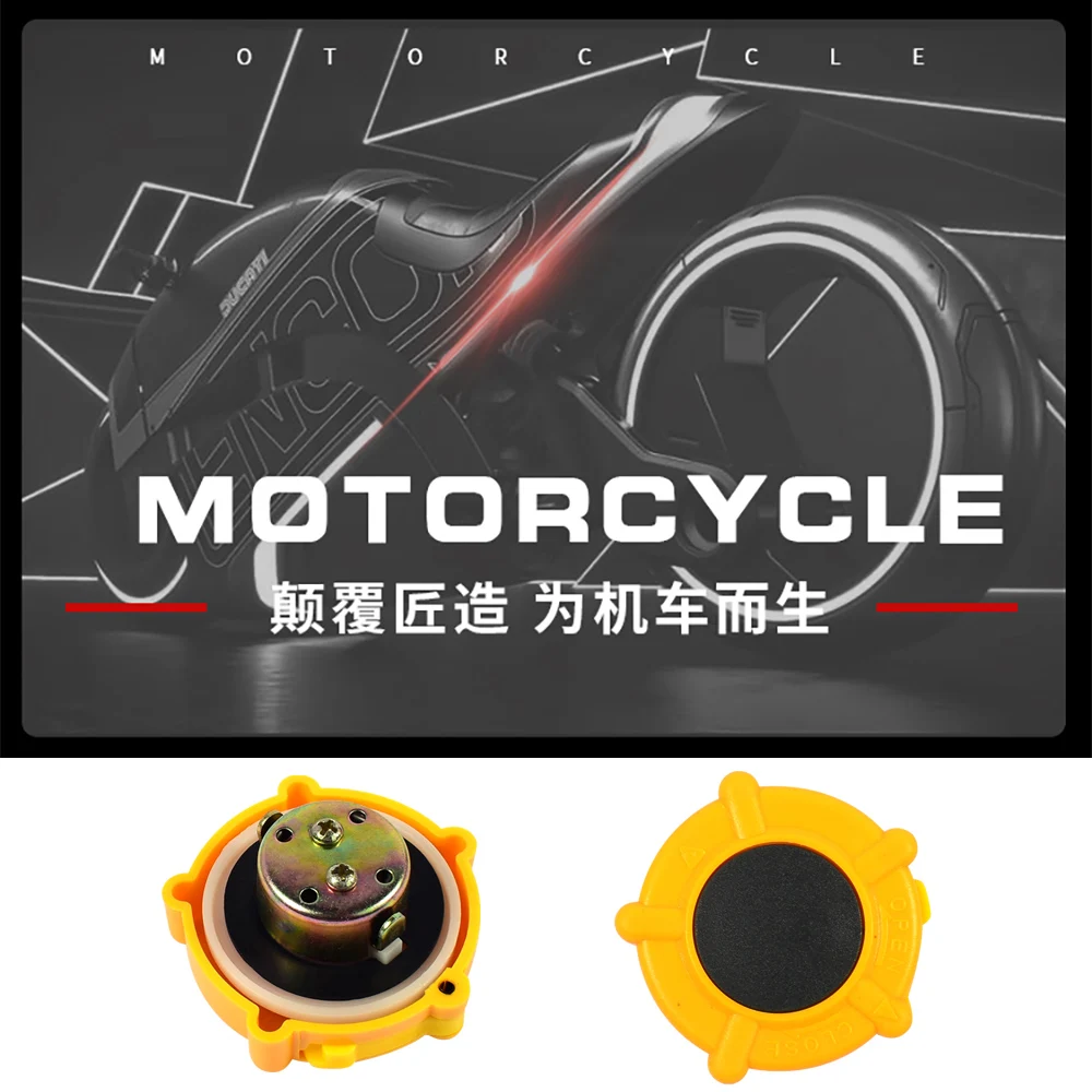 Mosaike modified accessories plastic ABS Off road Replacement gas cover fuel tank motorcycle for universal