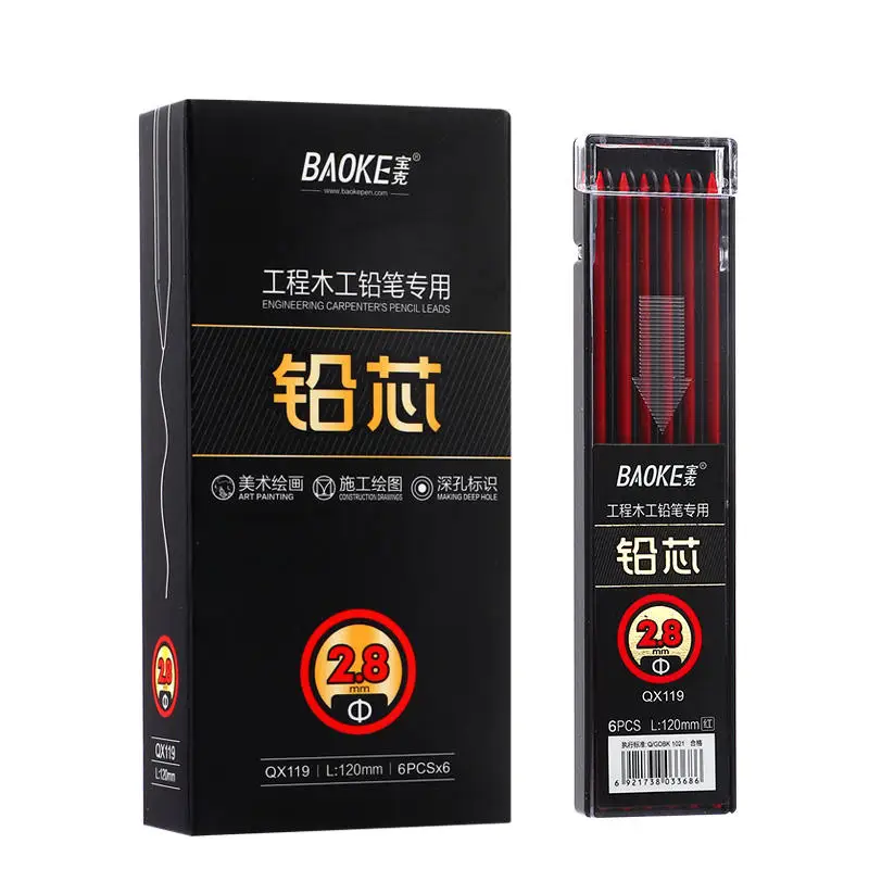 Mechanical Pencils Wood Flooring Marker Drawing Woodworking Solid Carpenter Pencil Replace Core