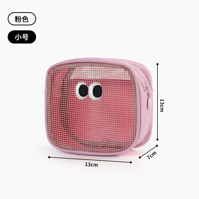 Hollowed Out Mesh Makeup Case Desktop Organizing Storage Bag Fashion Cable Storage Bag Large Capacity Cartoon Cosmetic Case