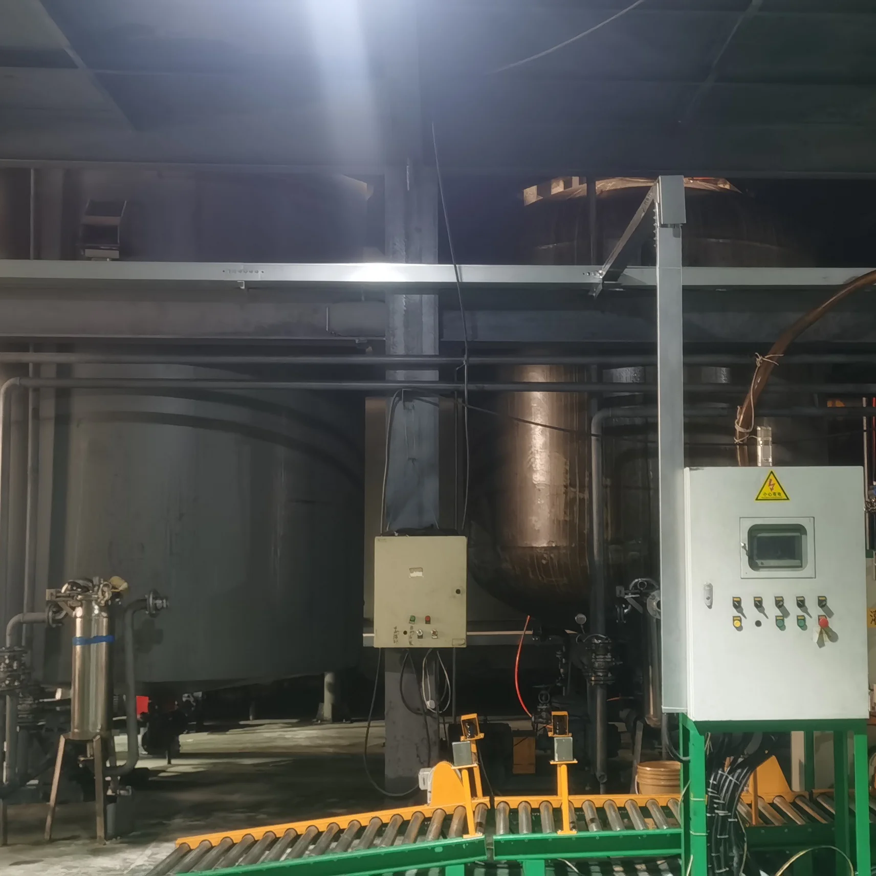 Huirun EP 220 industrial closed gear oil 200L