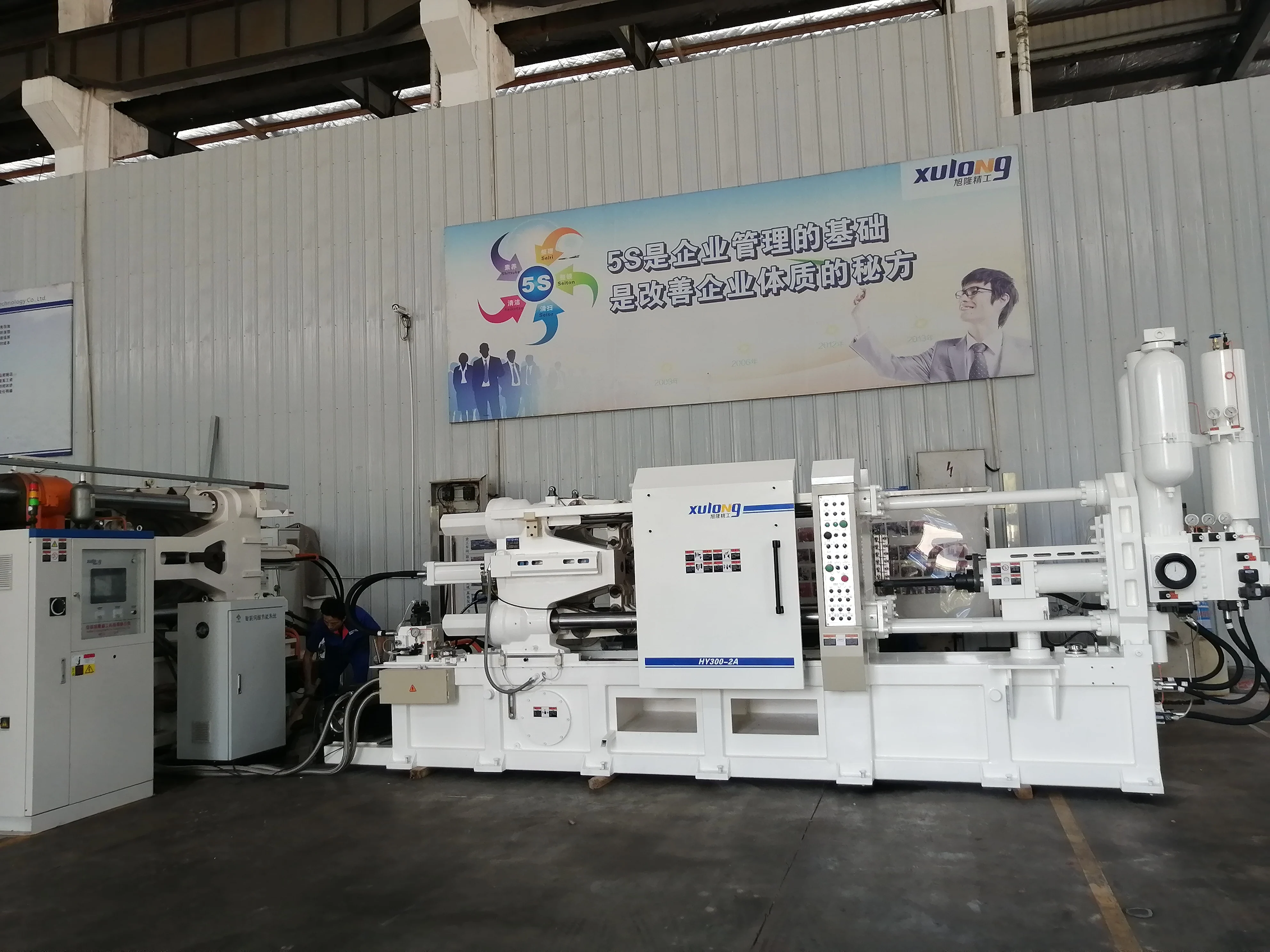 Full Automatic Aluminum Alloy Die Casting Machine Controlled By PLC With Gas