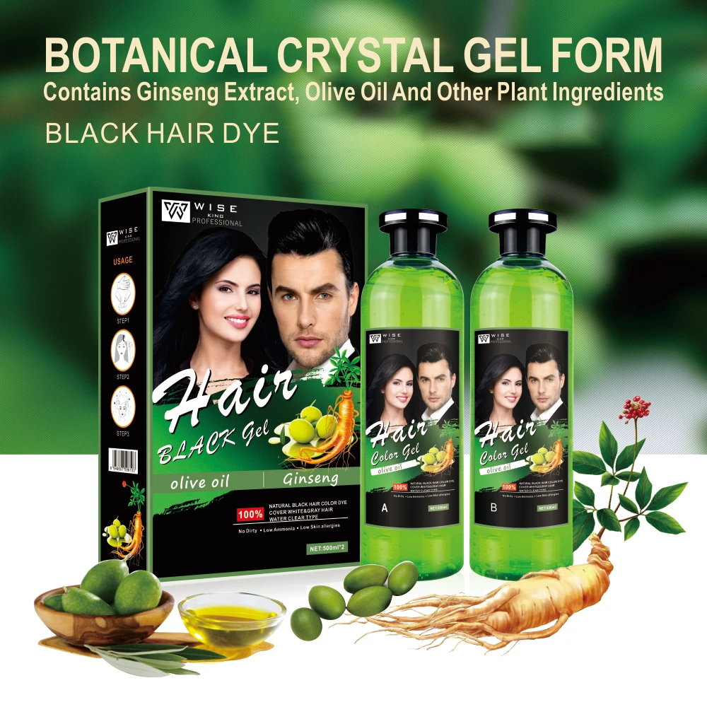 Super wash Black hair dye gel for permanent natural black hair color dye fast cover white/gray hair for man