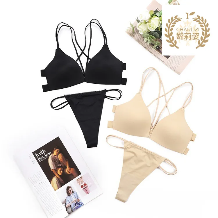 Wholesale Front Closure Breathable Bra Panties Set Women Bra Underwear Set Hot Designer Two Piece Bra And Panties Sets