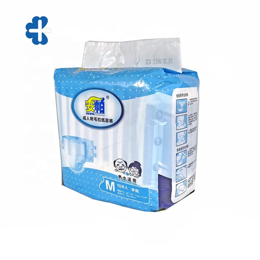 Chinese Manufacturer Cheap Disposable Soft Adult Diapers for Old People with PP Tape