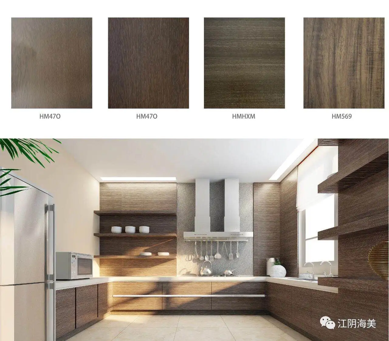 Wood grain laminated sheet for wardrobe door