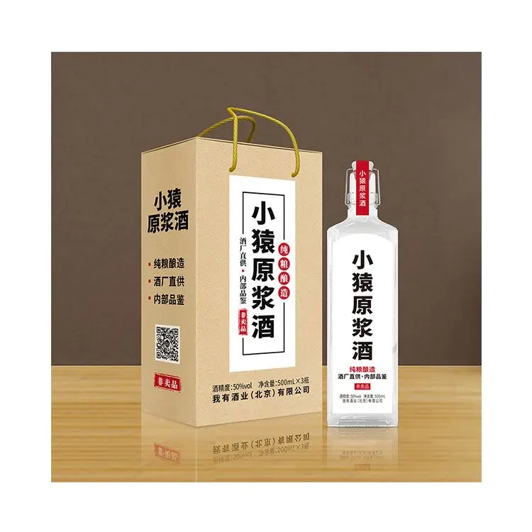 China Factory Price Dependable Quality Heavy Fragrance Chinese Baijiu For Business Banquet