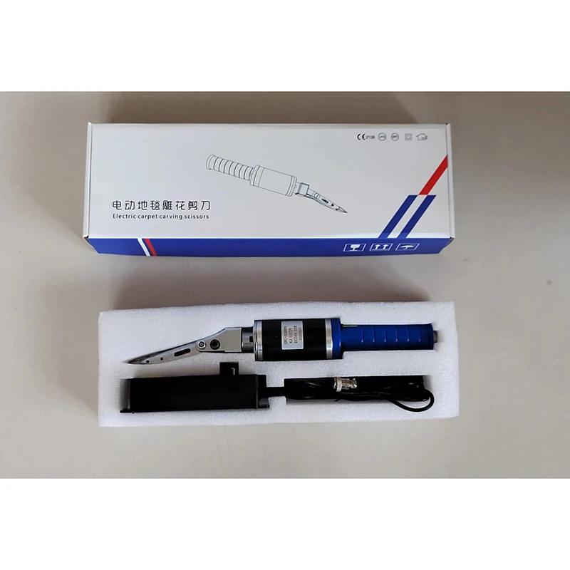 Speed adjustable electric rug scissors carpet carving scissors for sale
