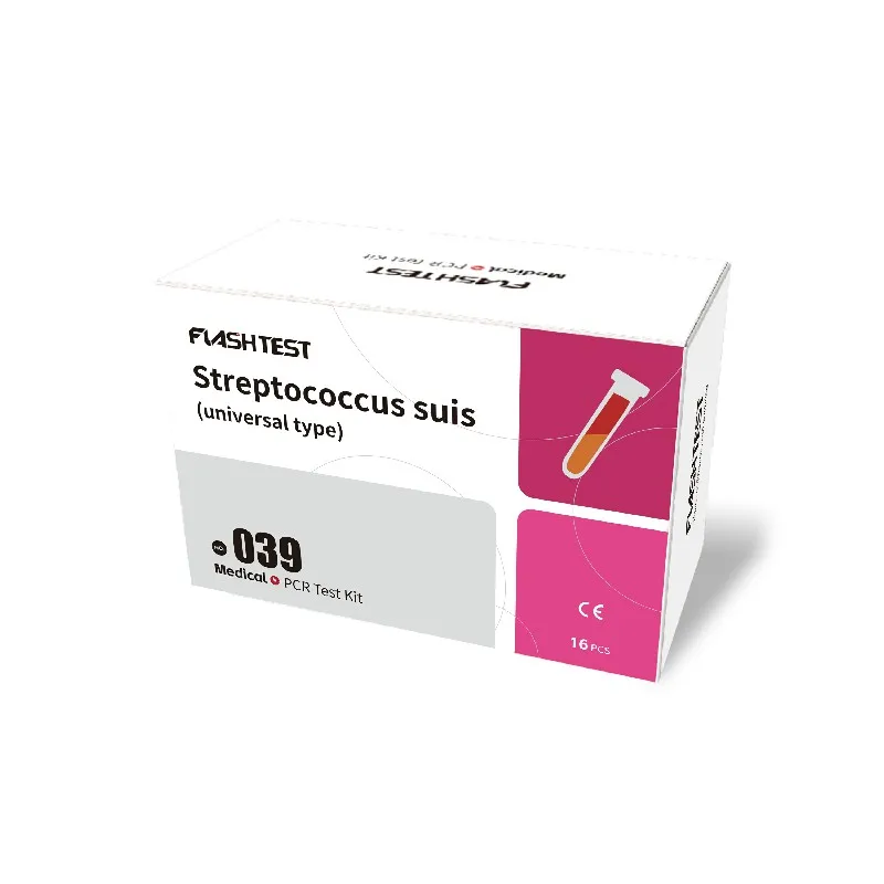 Pig disease diagnostic kit Streptococcus suis SS universal type SS-U PCR test kit