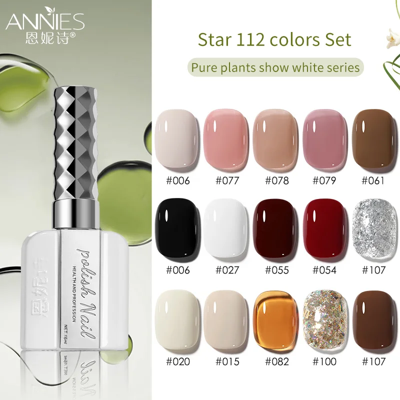 16ml 112 Colors Popular Winter Color Nail Gel Polish Gel Color Mold for Nail Art 2024 Color Gel Polish
