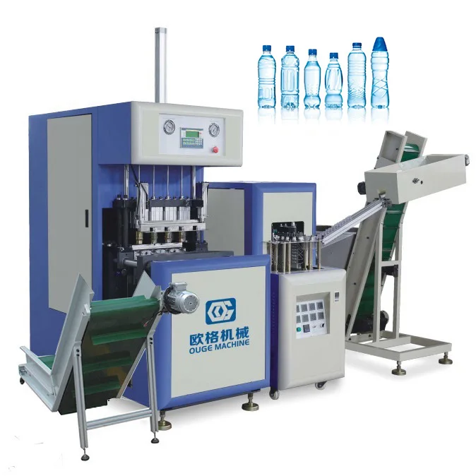 Best Semi Automatic Blow Pet Bottle Machine with Preform Auto Loading and Bottle Auto Loading
