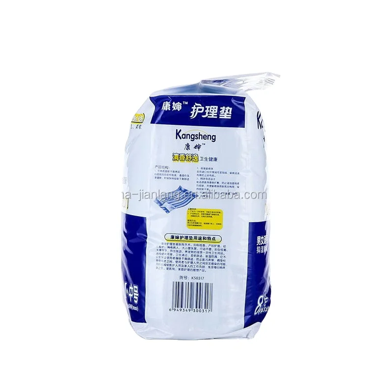 Прокладки для грудного вскармливания хорошего качества, рекламные гигиенические одноразовые впитывающие