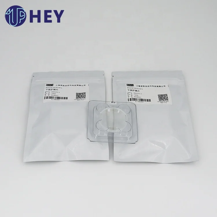 Original Genuine Goods 34*5 25.4*4 BOCI Fiber Laser Protection Lenses for BLT310 BLT421/441 BLT642/662 Cutting Head