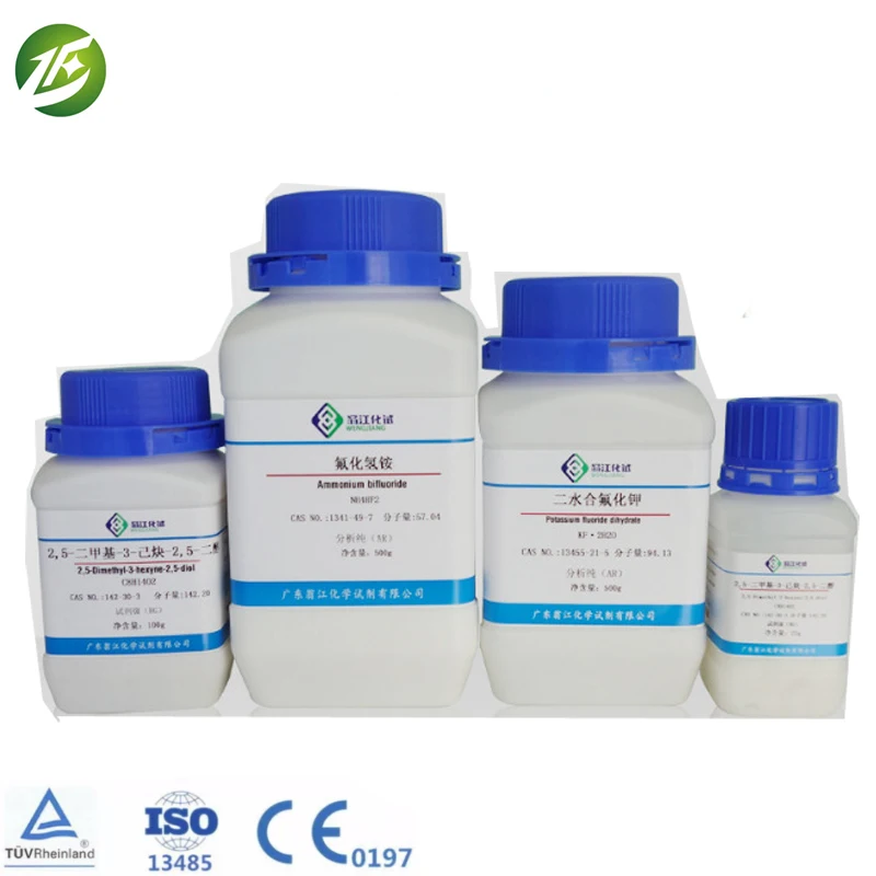 ENMEIYA CAS 3524-68-3 пентаэритритол триакрилатный AR анализатор чистый 500