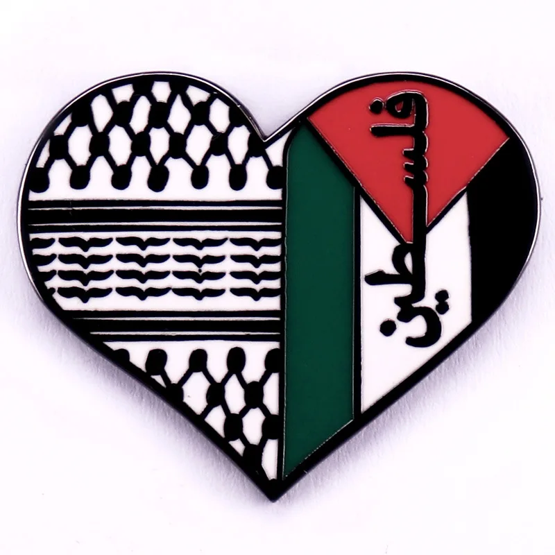 High-Quality Enamel Pin Manufacturer OEM ODM Custom Enamel Pins Palestine Heart Brooch Pin Personalized Badge