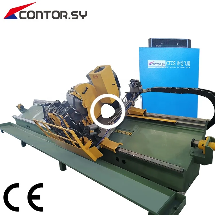 China Steel Pipe Cold Cutting Saw Manufacturer Flying Cutting Pipe Saw Cold Cutting Saw For Steel Pipes And Tubes