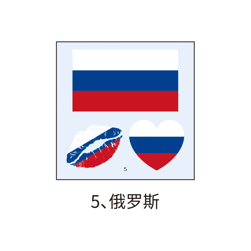 2024 World Country Temporary Flag Waterproof Football Tattoo Sticker for Body Various Competitions Event Fashion Gift Made Paper
