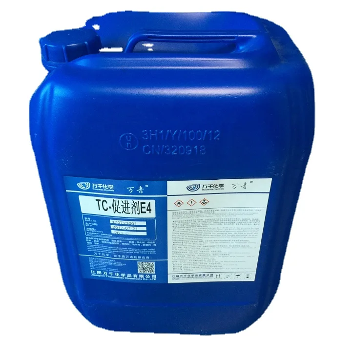 catalysts & chemical auxiliary agents cobalt iso-octoate  accelerator  price for button