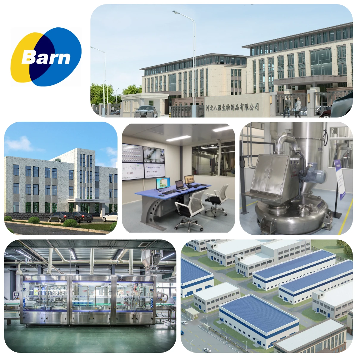 99% magnesium sulphate heptahydrate fertilizer MgSO4.jpg