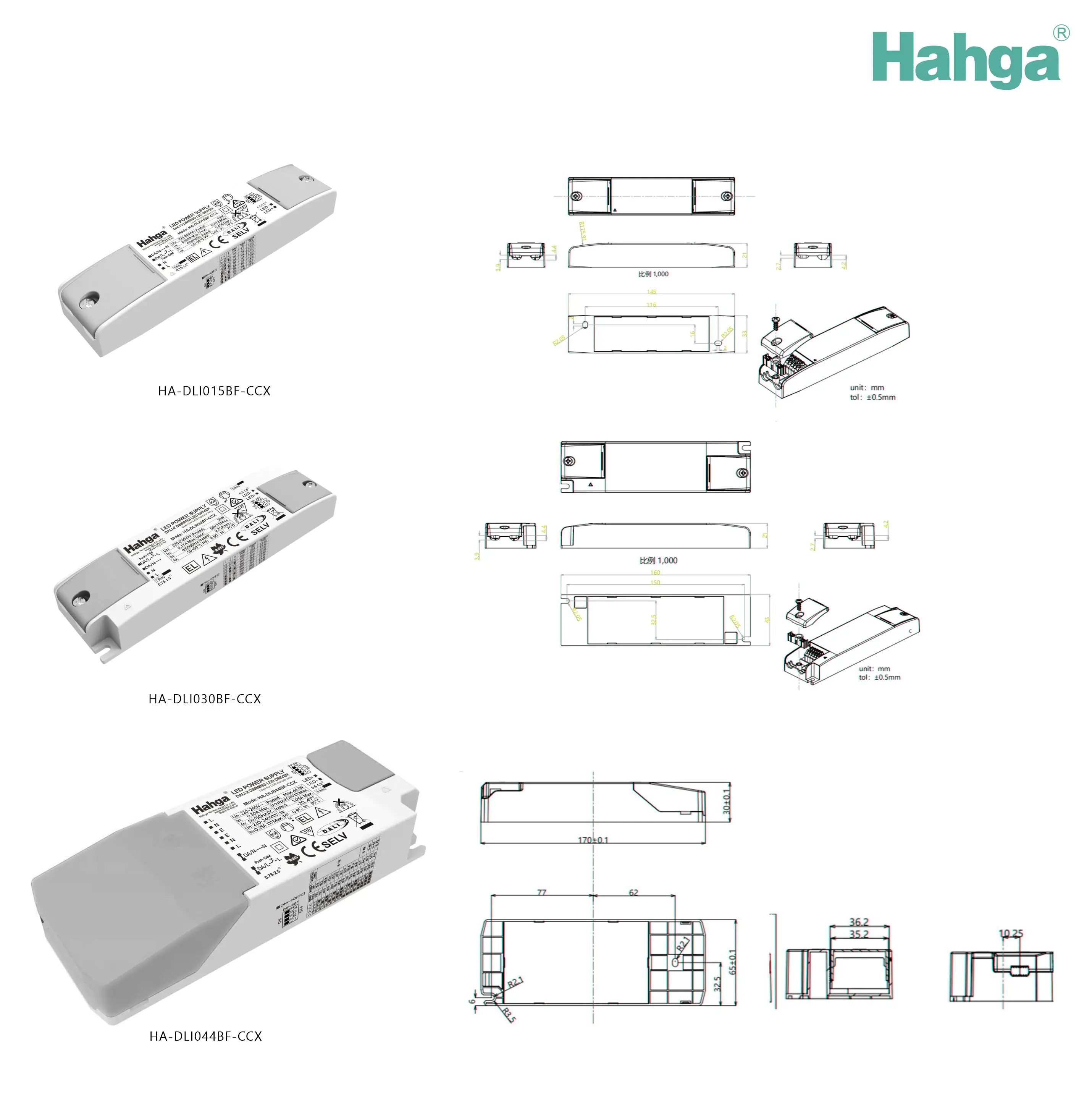 5W 10W 15W  Led driver 2.5V-52 DALI PUSH led driver  dimmable power supply IP20