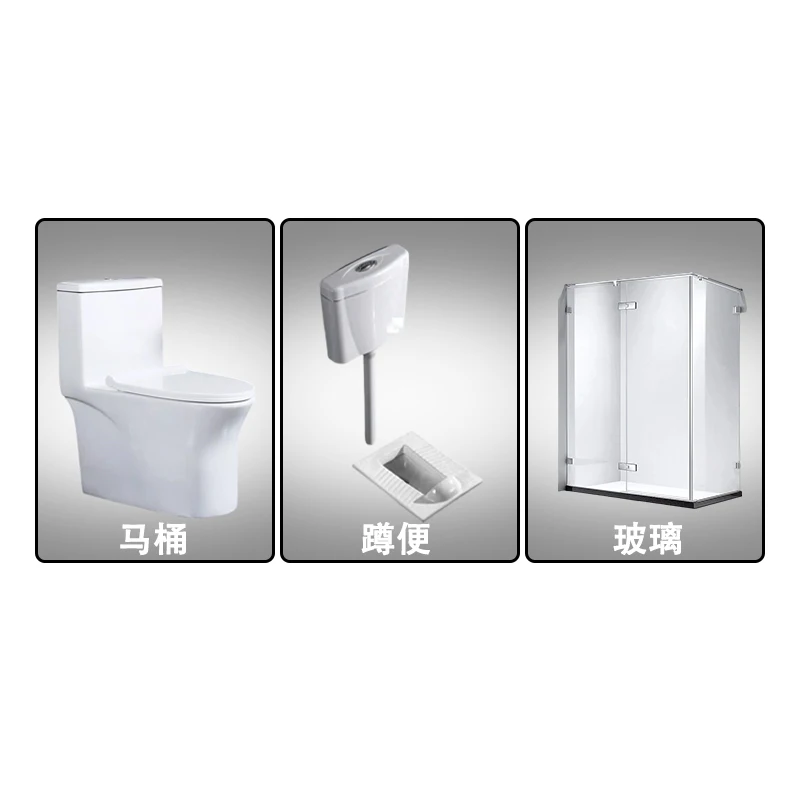 Urine Alkali Removal Powder Solid Removal of Urine Stains Urine Scale Toilet Squatting