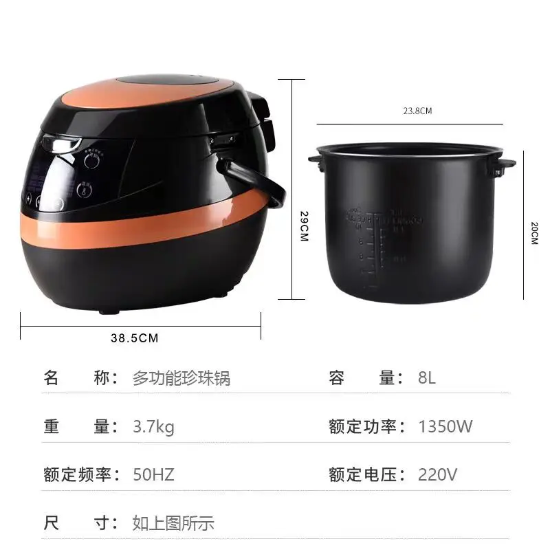 Заводская цена многофункциональная с жемчугом Easy 8 л керамическая согревающая плита