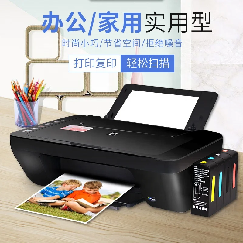 
Color inkjet printer all-in-one home photo compact printer 