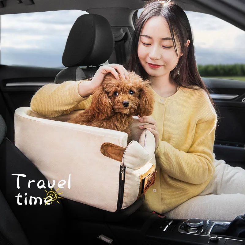 Portable Pet Dog Car Seat Central Control Nonslip Dog Carriers Safe Car Armrest Box Booster Kennel Bed For Small Dog Cat Travel