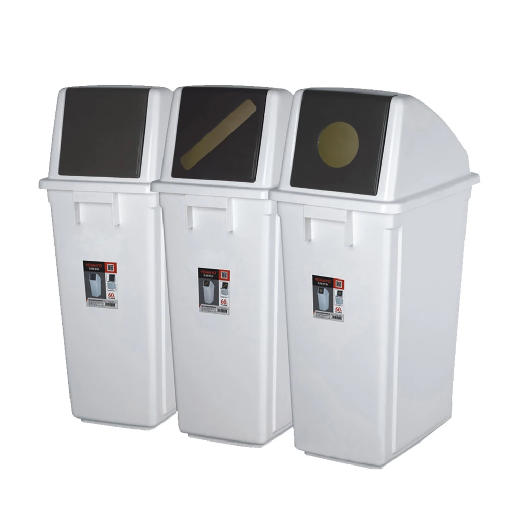 Link plastic waste separation sorting paper bin triple trash  bins price for parks