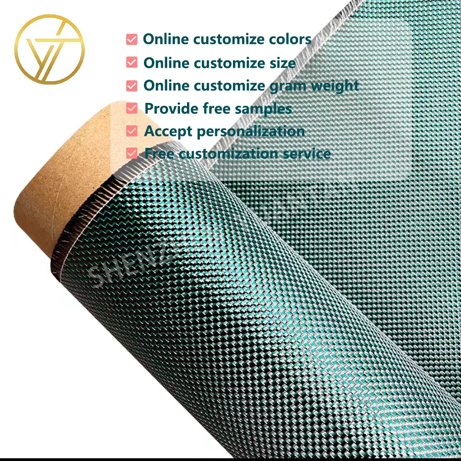 Green Sliver Gold Metallic Carbon Fiber Widely Used Real Carbon Fiber Fabric Metal Wire Plain Carbon Fabric