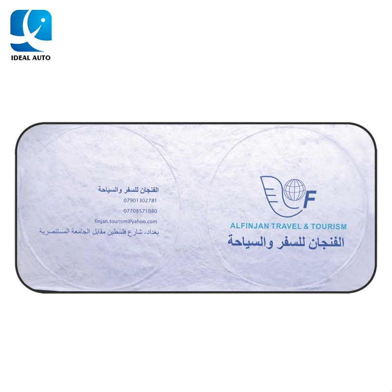 silver coated Polyester front car sunshade auto shade