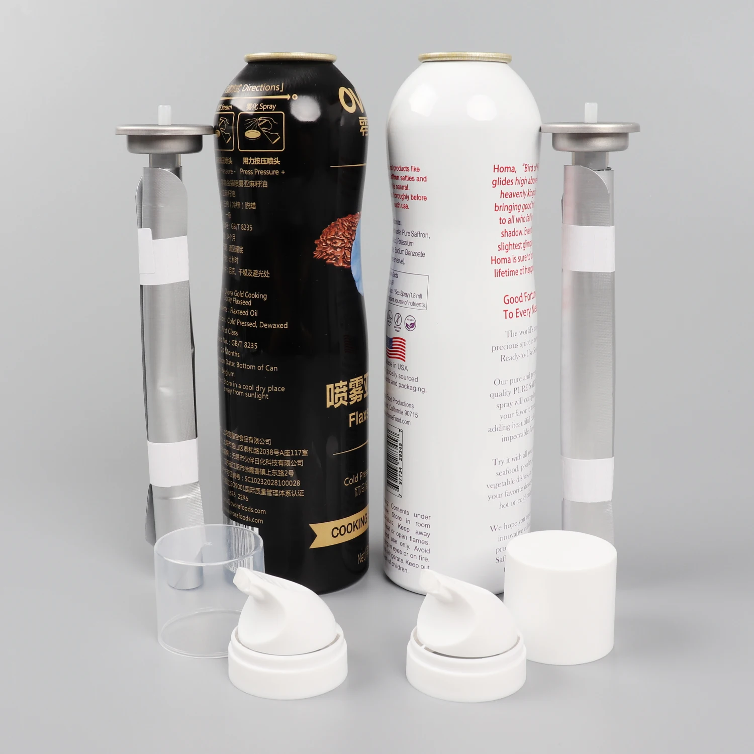 China Supplier Spray Nozzle Head with Over cap for Oil Spray