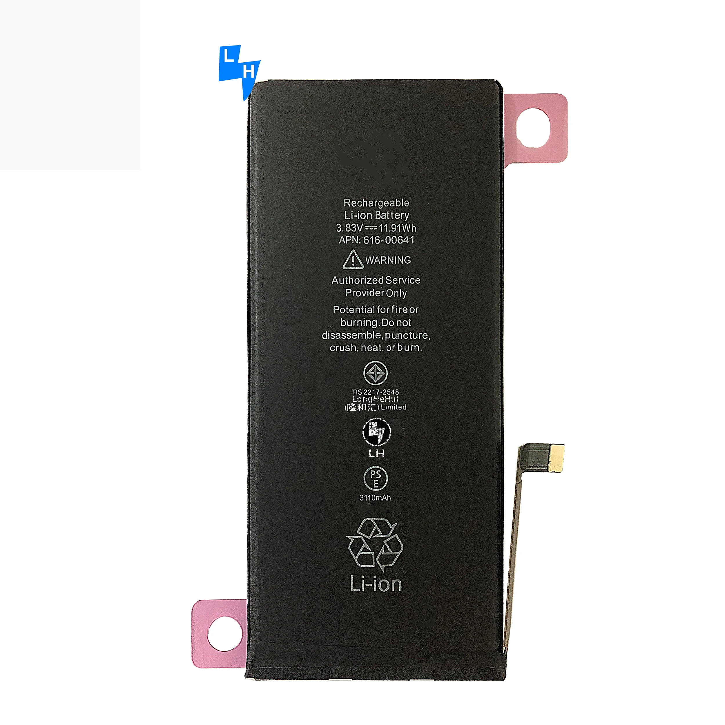  Аккумулятор для мобильного телефона iphone 11 аккумулятор 3110
