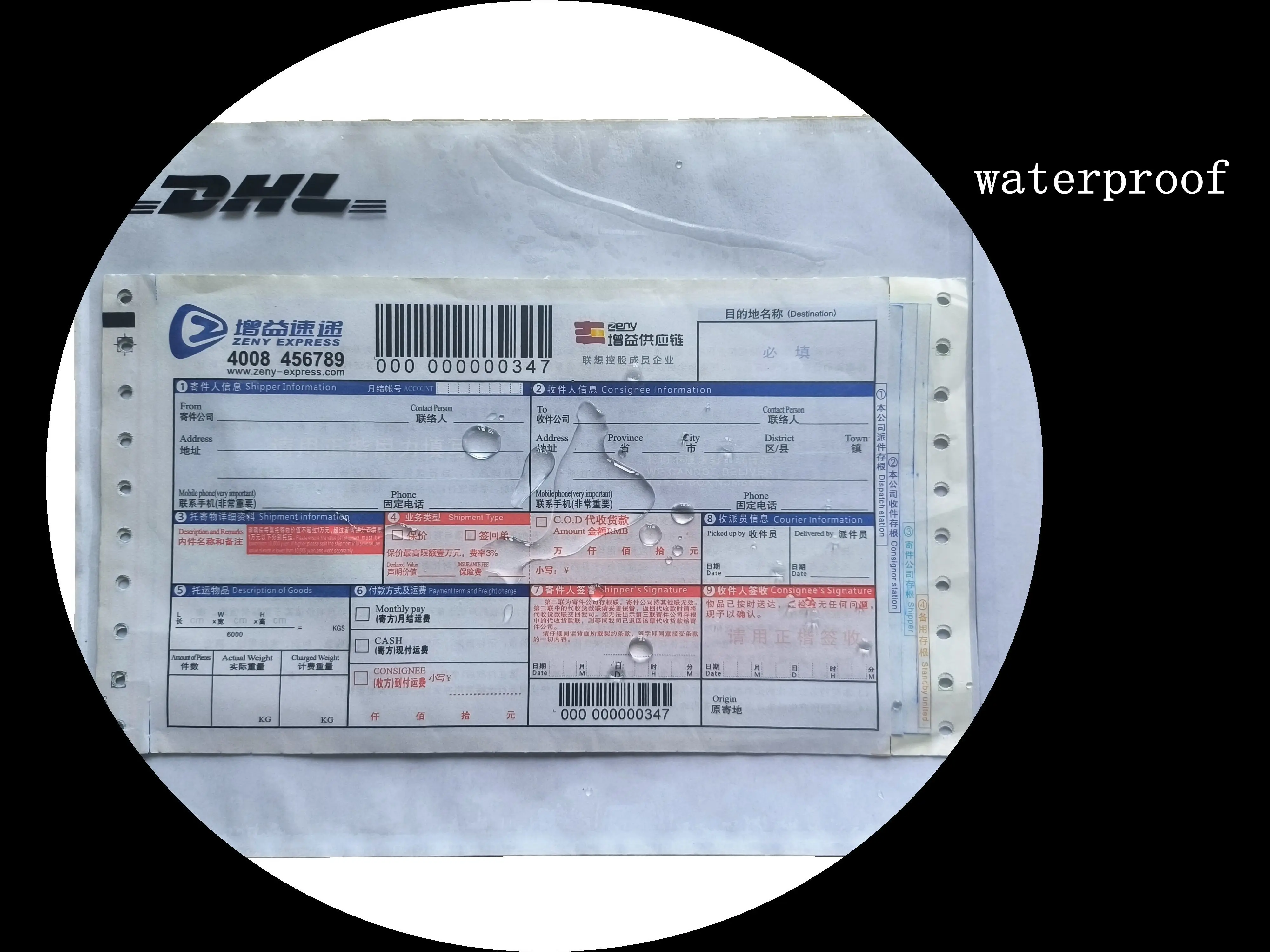 DHL Водонепроницаемый Почтовый пакет для документов с упаковочным листом закрытый пластиковый конверт