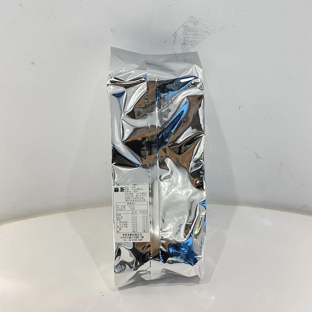 Reasonable Price Jasmine Flavor Green Tea New Listing Jasmine Green Tea