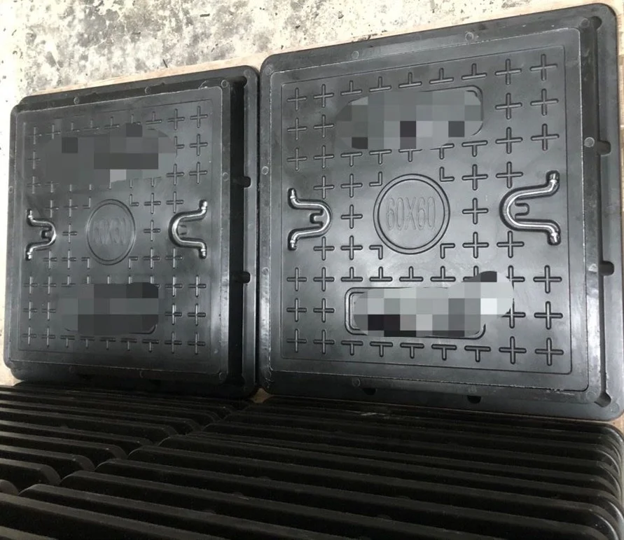bmc /smc drain manhole