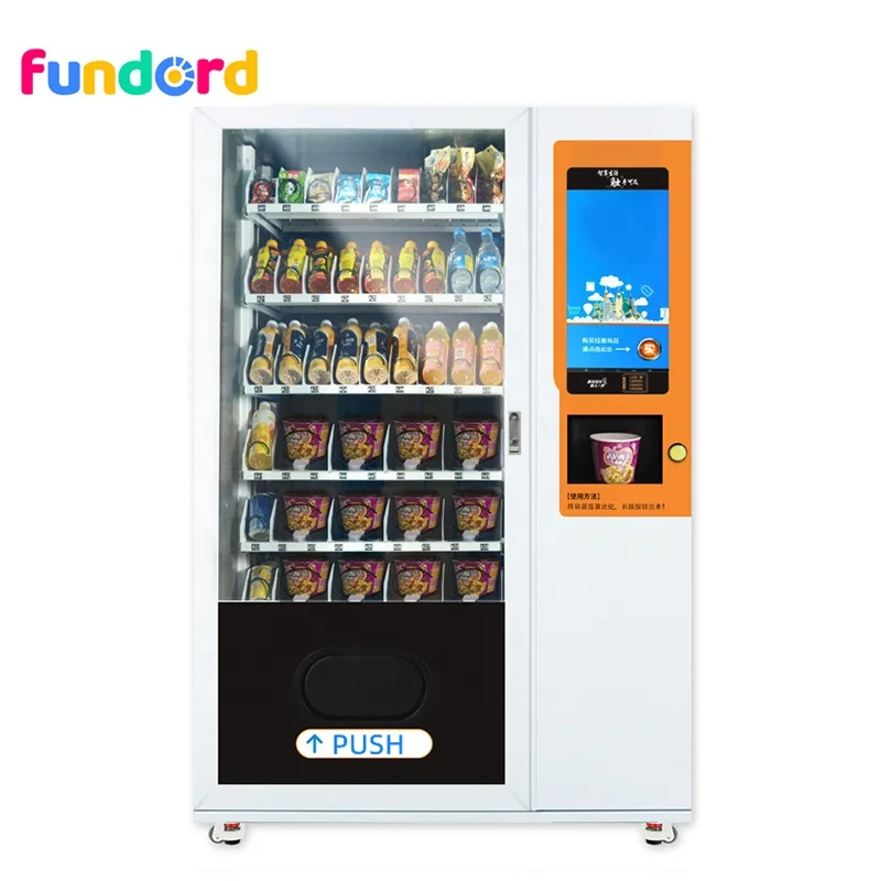 FUNDORD food лапша быстрого приготовления рамен торговый автомат с горячей водой