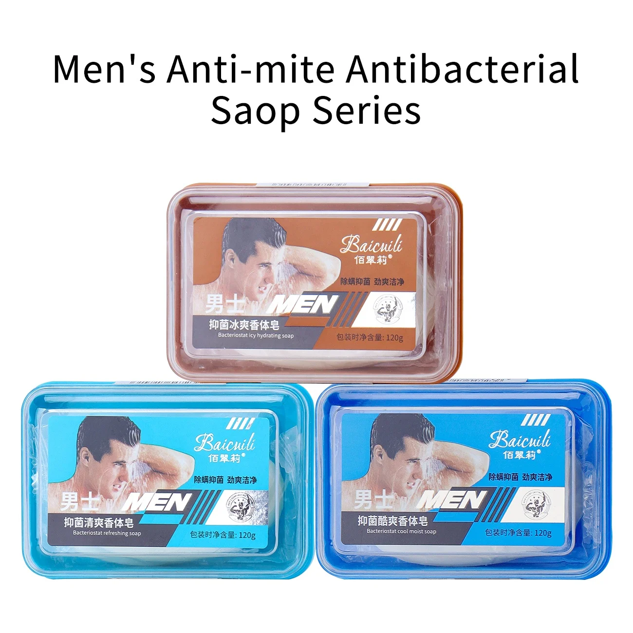 Organic bath soap wholesale Refreshing mite removal and antibacterial perfume foam bath toilet soap for men