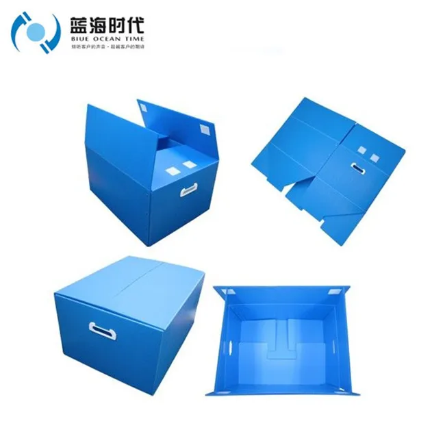 Custom foldable corrugated plastic storage bins polypropylene corflute plastic moving boxes collapsible packaging containers