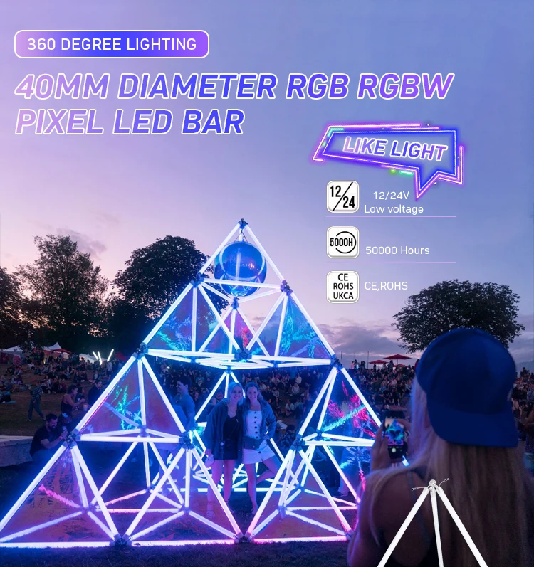 3D DMX RGB Tube Light LED RGB RGBW digital Pixel led tube light stage event decoration 360 degree tube ceiling lighting