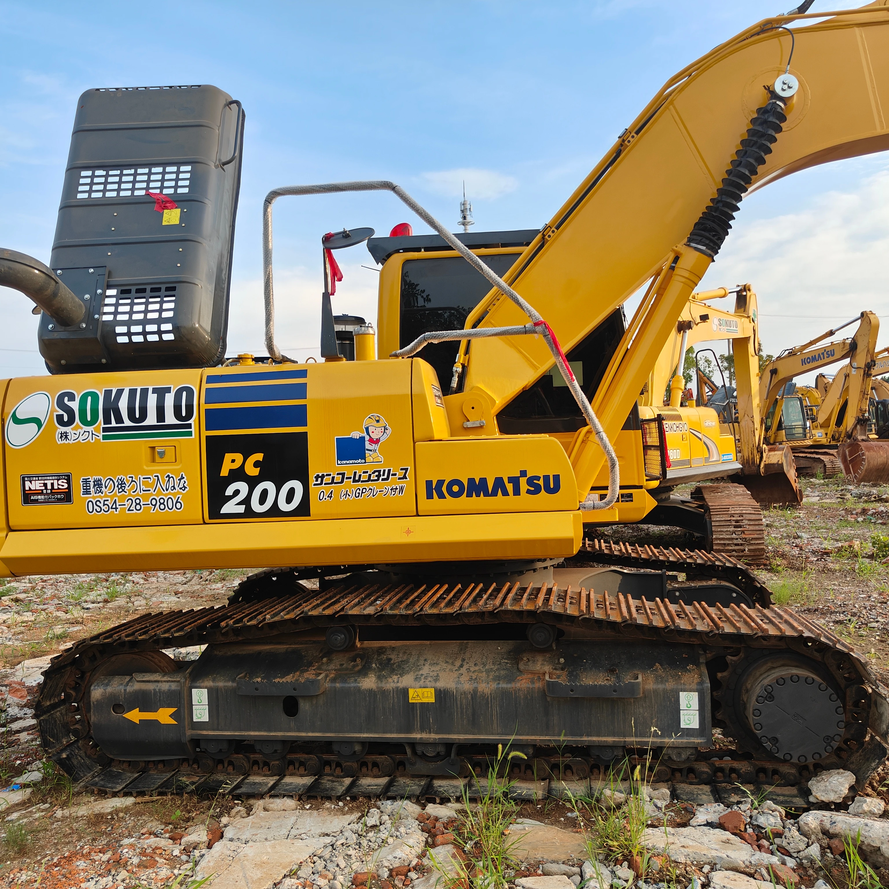 Komatsu PC 200