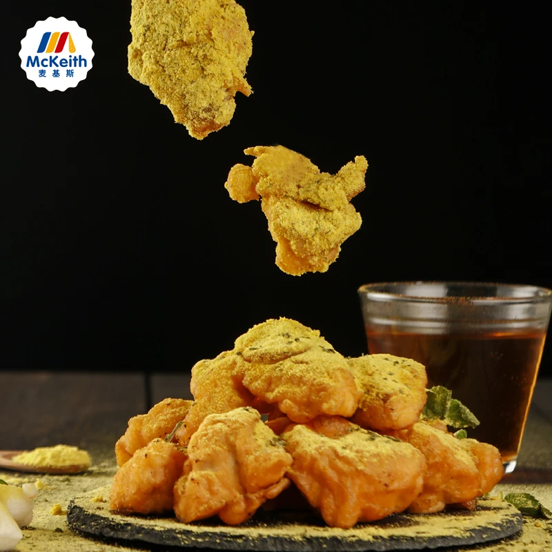 Korean Fried Chicken Seasoning Powder | 500g Curry Cheese Flavor Fried Food Seasoning Golden Color Powder